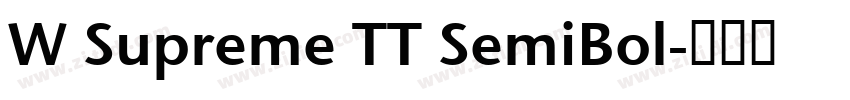 W Supreme TT SemiBol字体转换